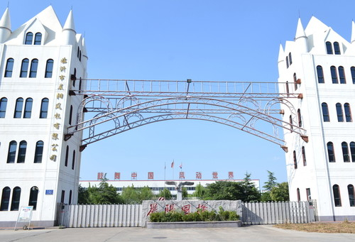 色差仪和分光色差仪（色差仪和分光色差仪有什么区别 ）