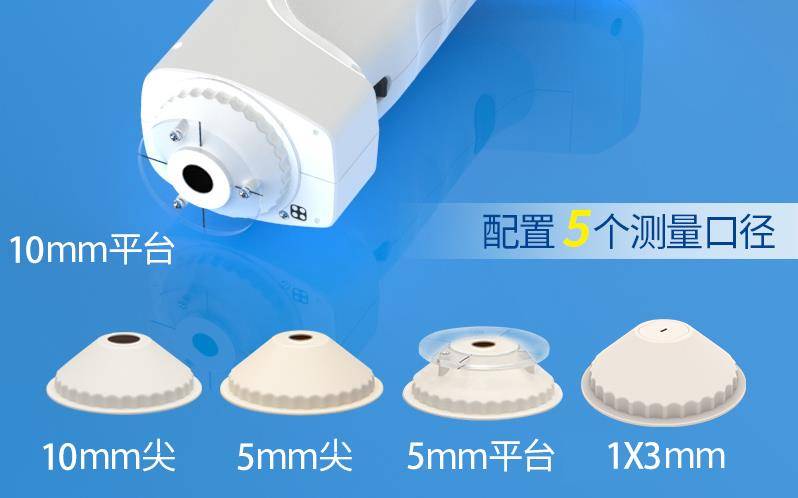 色差仪有哪些口径<strong></p>
<p>差仪
</strong>？大小口径差仪什么作用？:差仪
