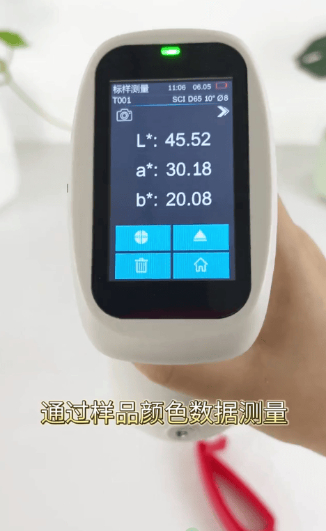 色差仪充不了电怎么回事:色彩色差仪