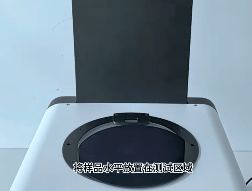 88国产精品亚洲专区无码 彩谱激光透过率仪在塑料焊接质量评估中的创新应用:彩谱色差仪
