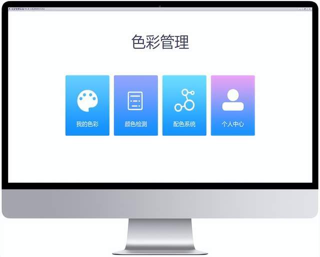 选彩谱 DS-810N 液体色度仪<strong></p>
<p>彩谱色差仪
</strong>，1ml 用量省样品，数据稳至 0.015！:彩谱色差仪
